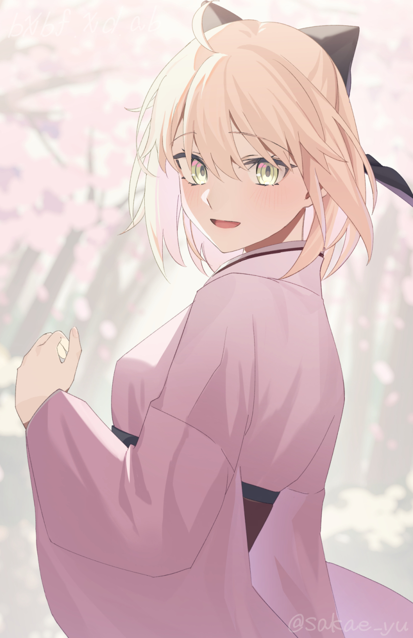 Okita Souji (Fate) Rule 34 Image