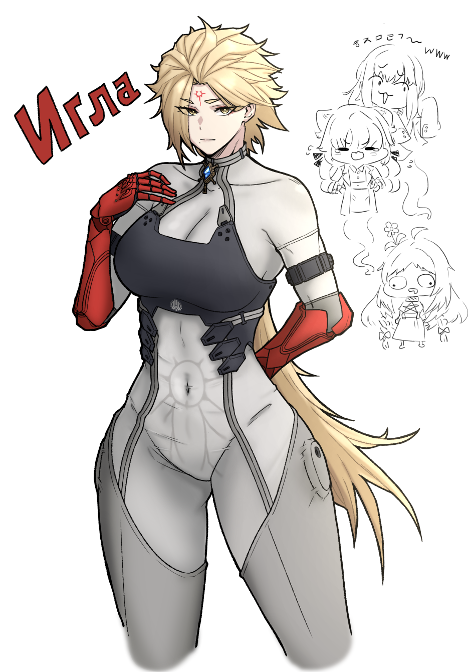 Girls' Frontline Rule 34 Image
