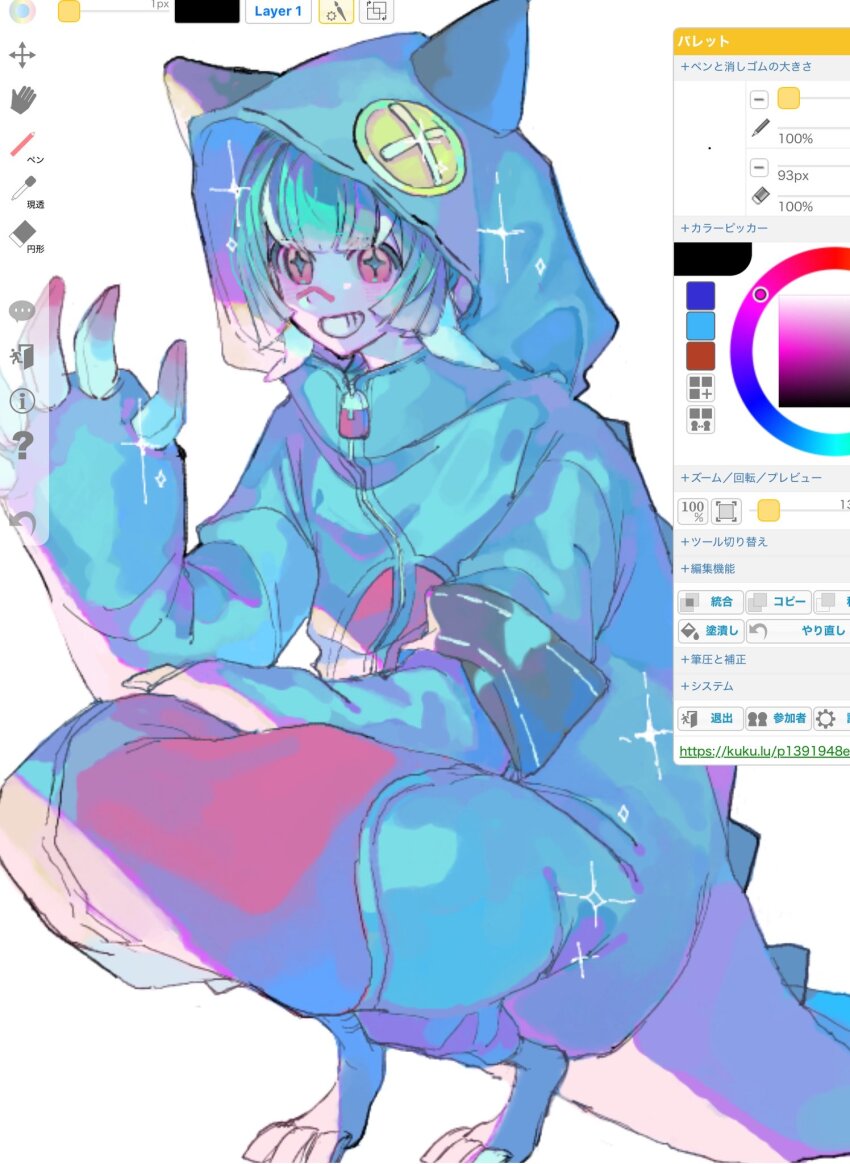 Guita Hebby Fantasia (Gachiakuta) Rule 34 Image