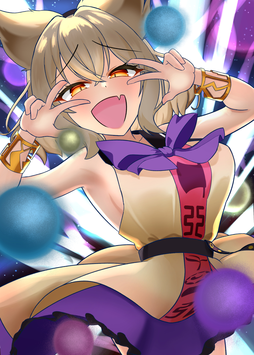 Toyosatomimi No Miko (Touhou) Rule 34 Image