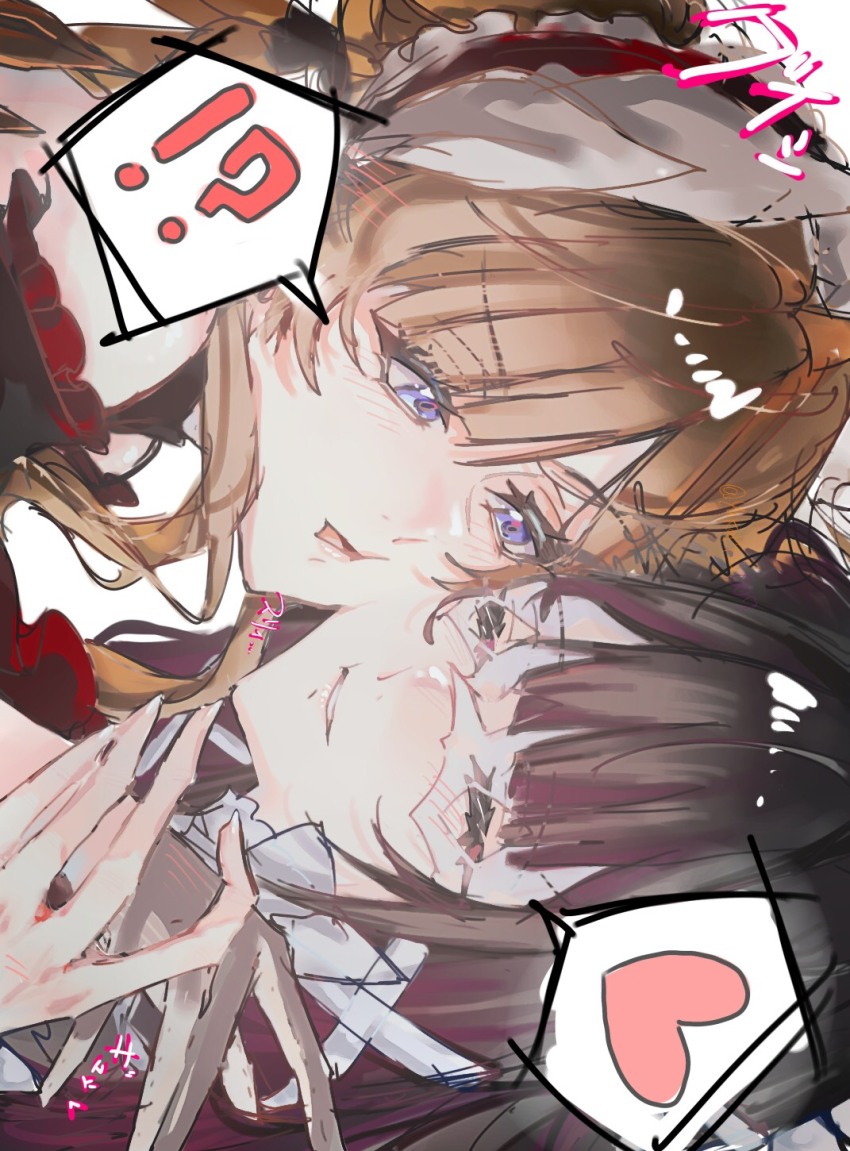 Columbina (Genshin Impact) Rule 34 Image