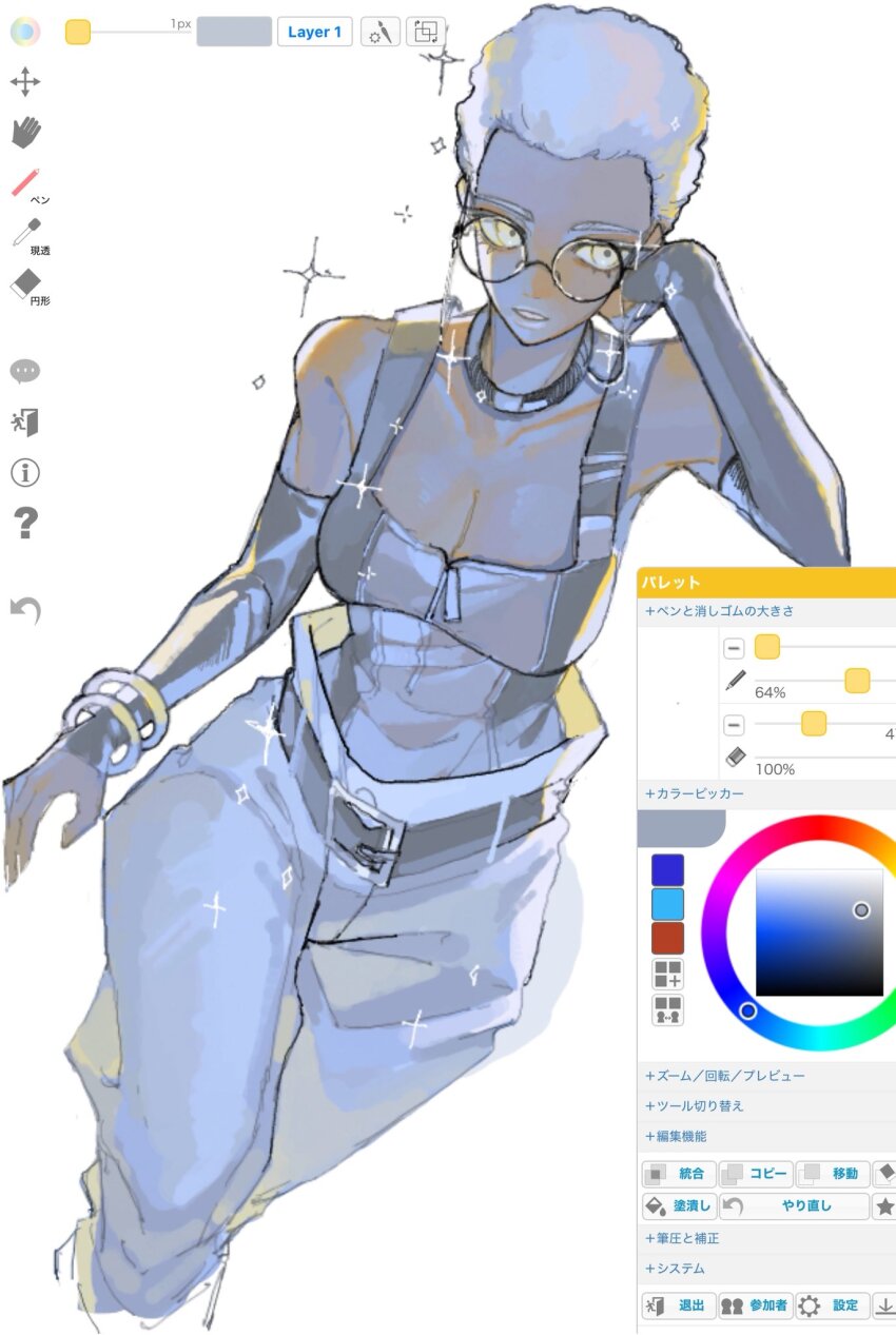 Semiu Grier (Gachiakuta) Rule 34 Image