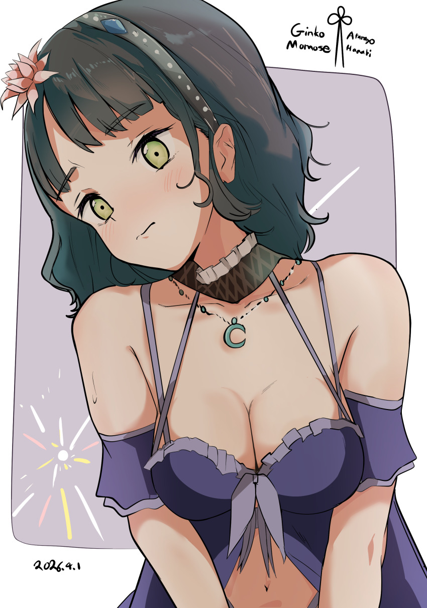 Momose Ginko (Love Live! Hasu No Sora Jogakuin School Idol Club) Rule 34 Image