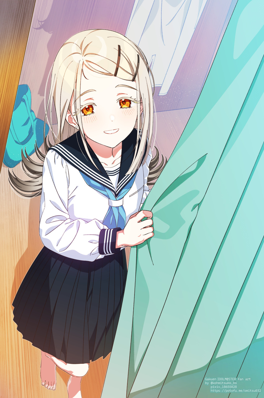 Omitsu (Gakuen Idolmaster) Rule 34 Image