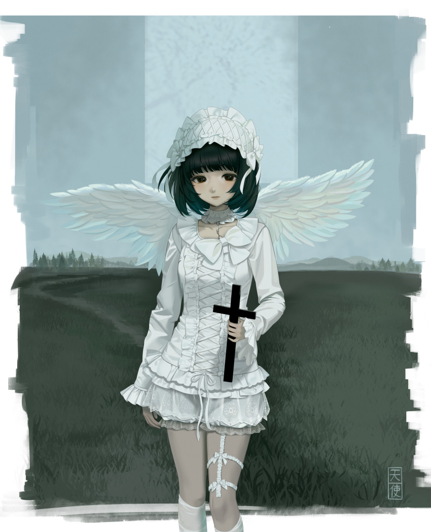 Copyright Request Rule 34 Image
