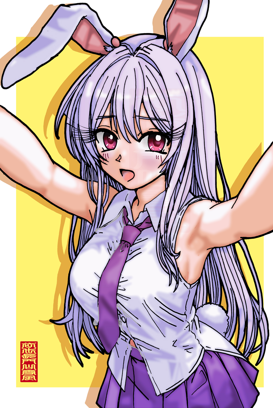 Reisen Udongein Inaba (Touhou) Rule 34 Image
