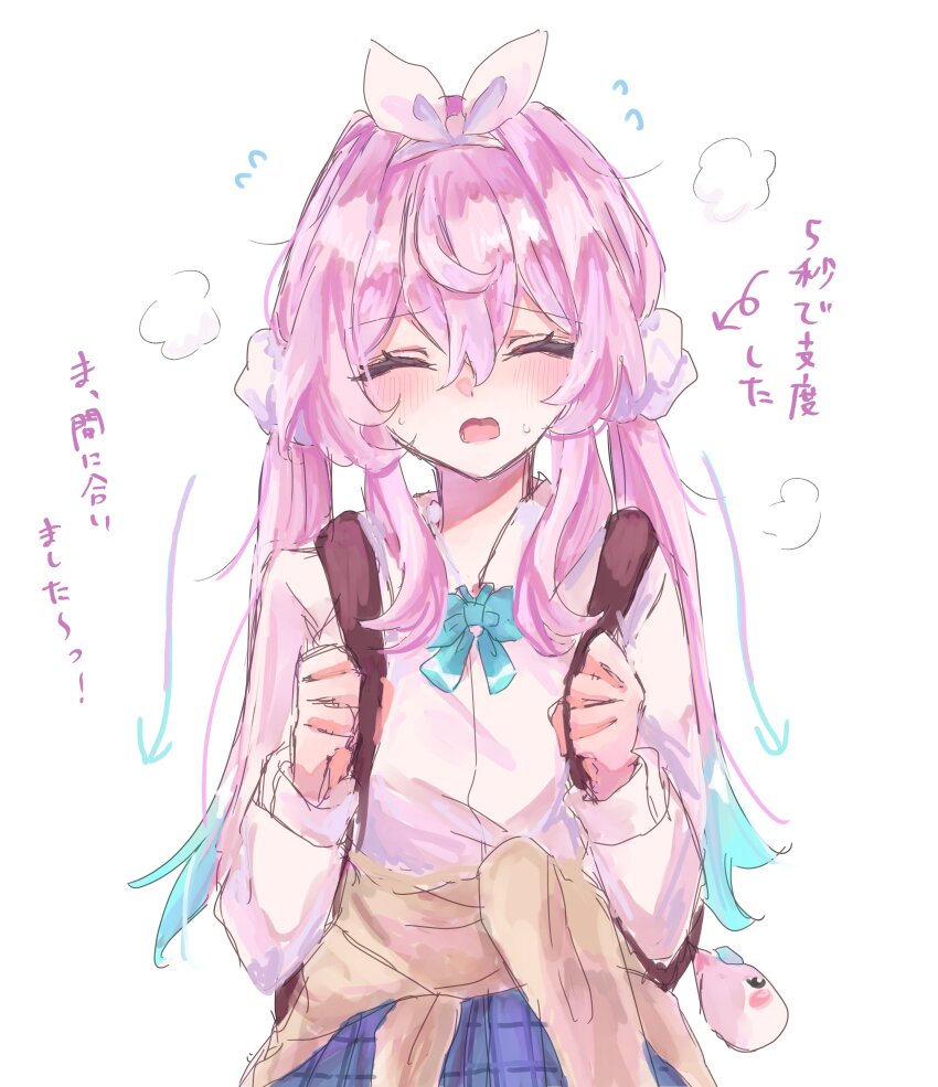 Hyacine (Honkai: Star Rail) Rule 34 Image