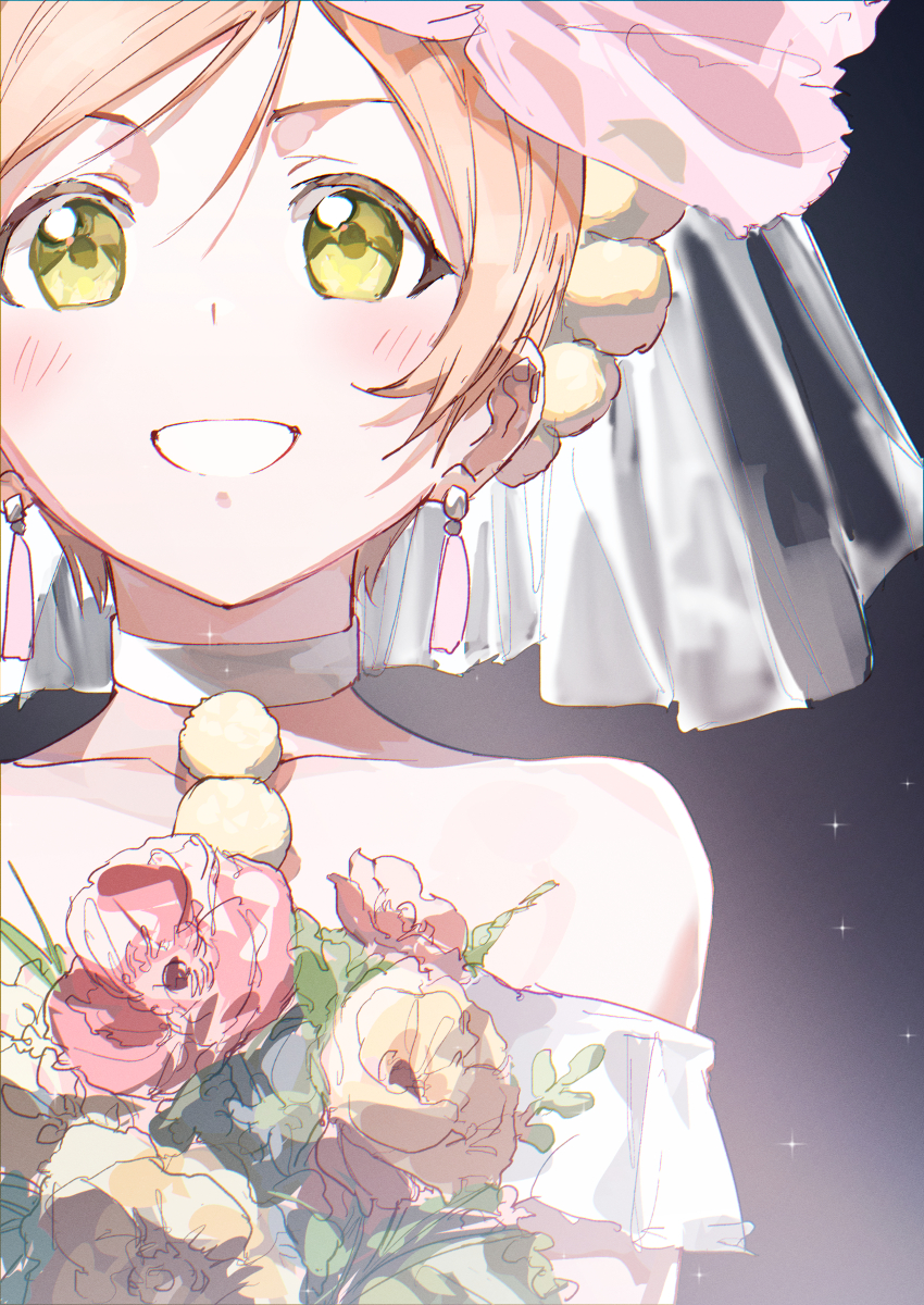 Hoshizora Rin (Love Live!) Rule 34 Image