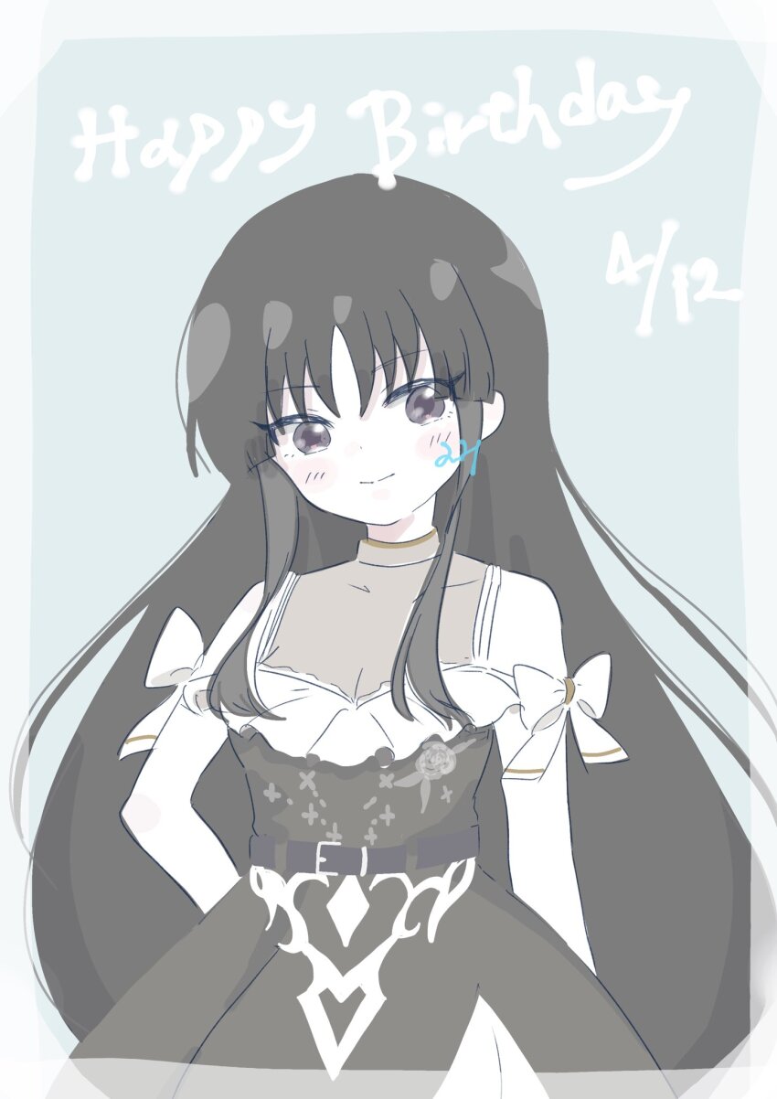 Shirai Yuyu (Assault Lily) Rule 34 Image
