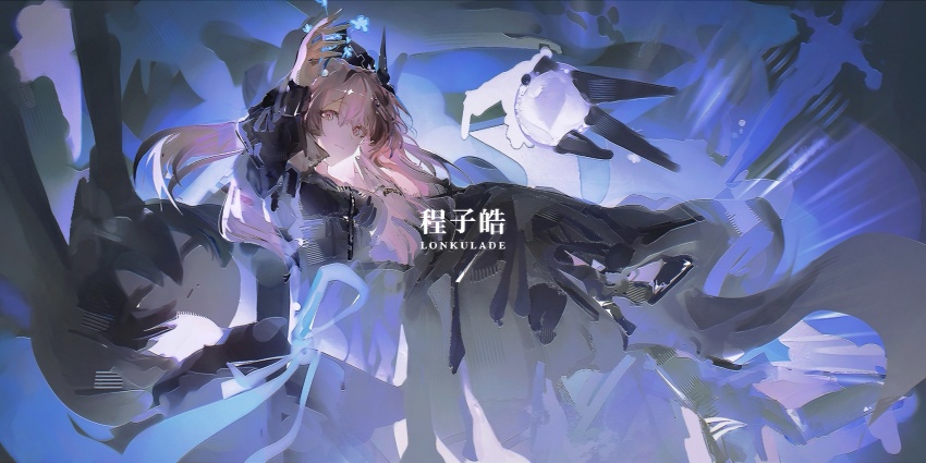 Theresa (Arknights) Rule 34 Image
