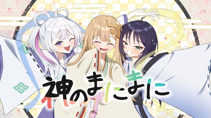 Kaguya (Cho Kaguya-Hime!) Rule 34 Image