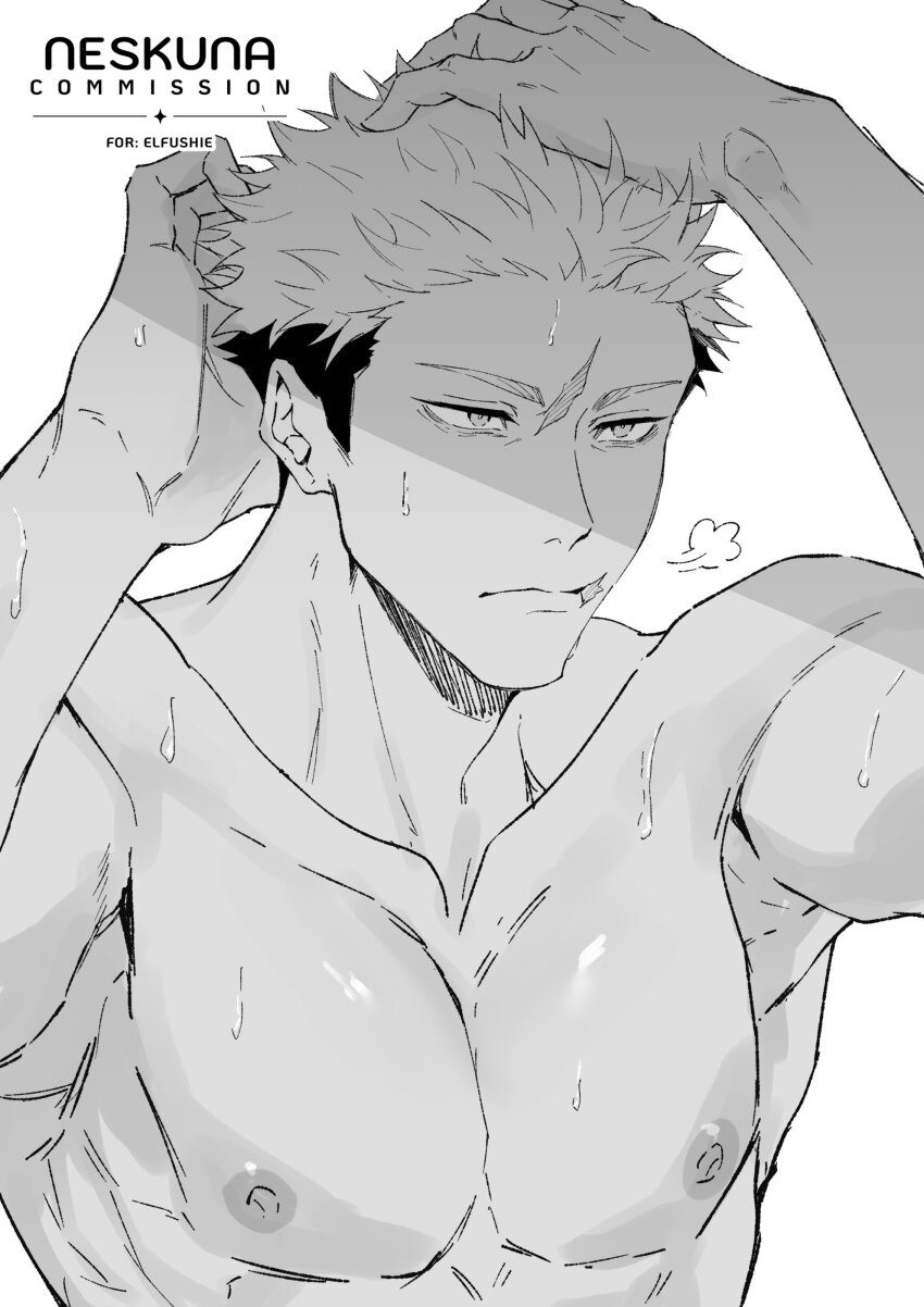Jujutsu Kaisen Rule 34 Image