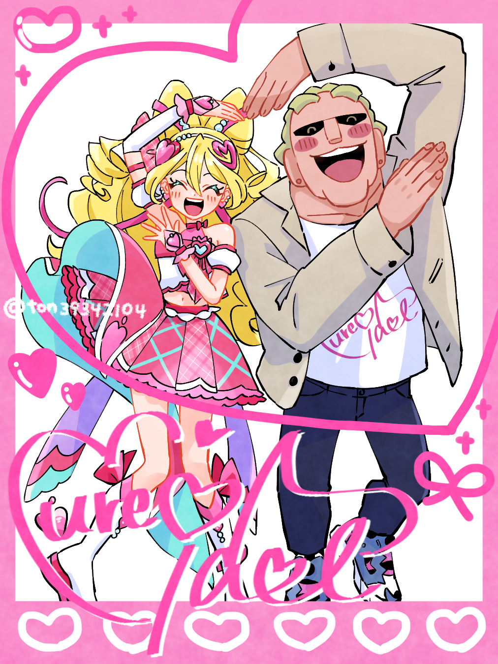 Cure Idol (Kimi To Idol Precure) Rule 34 Image