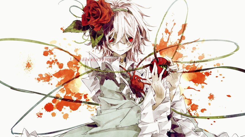 Komeiji Satori (Touhou) Rule 34 Image