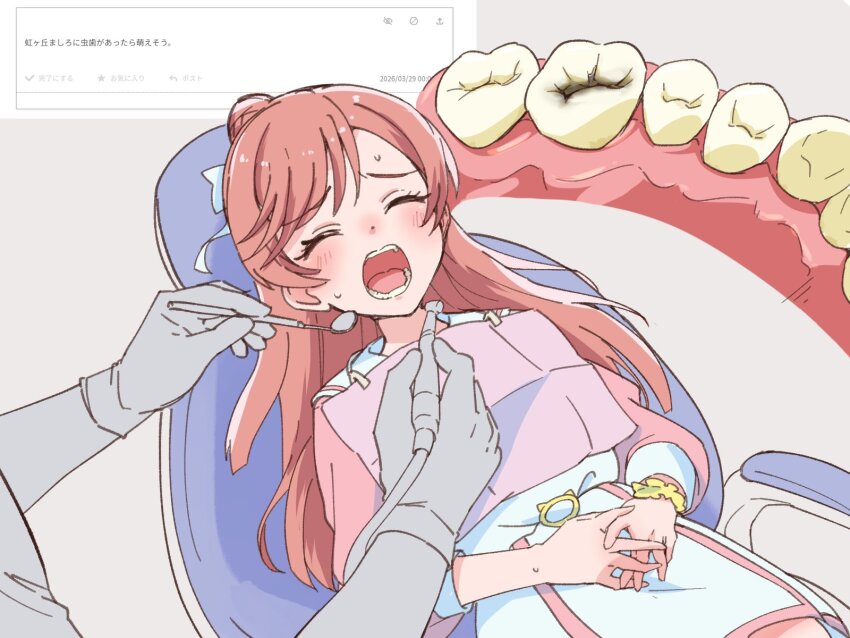 Nijigaoka Mashiro (Hirogaru Sky! Precure) Rule 34 Image