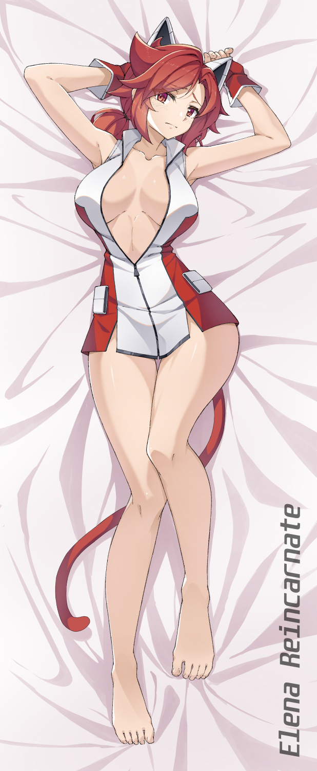 Original Rule 34 Image