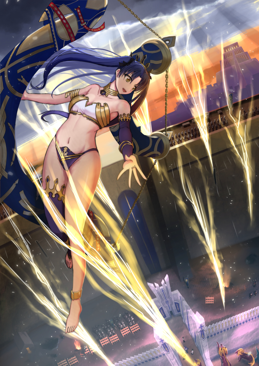 Fujimaru Ritsuka (Male) Rule 34 Image