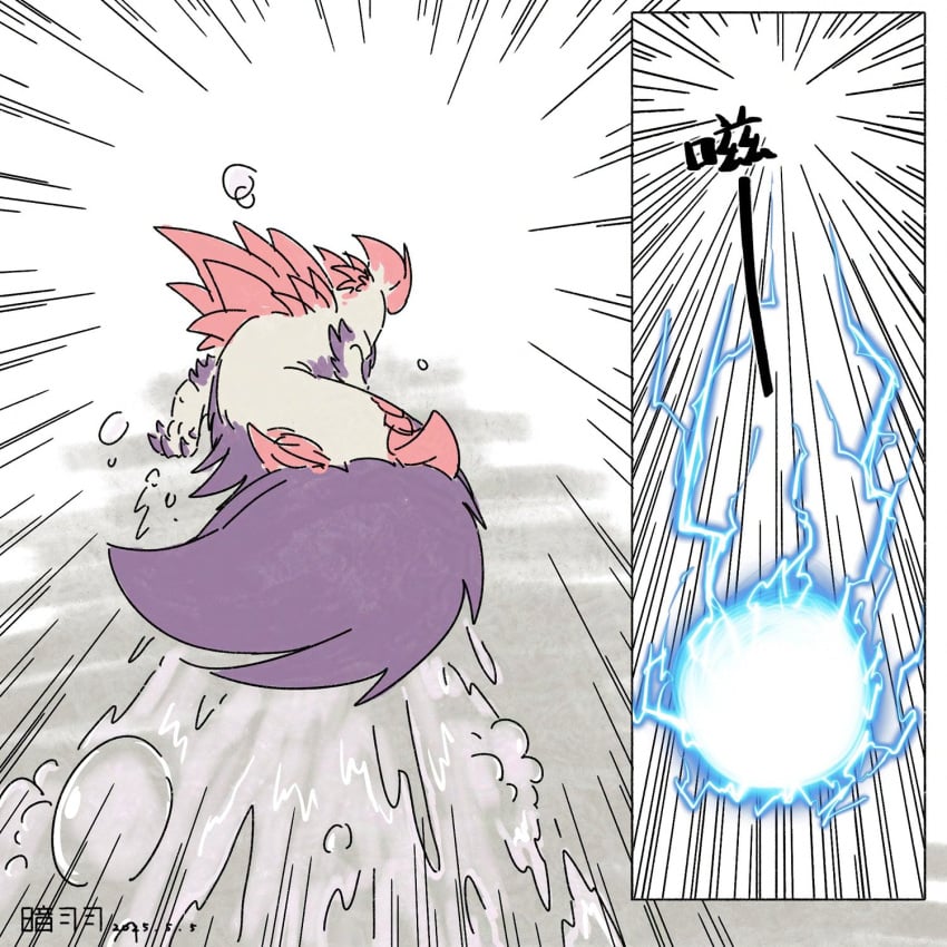 Anyuwlof Rule 34 Image