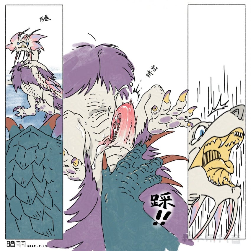 Anyuwlof Rule 34 Image