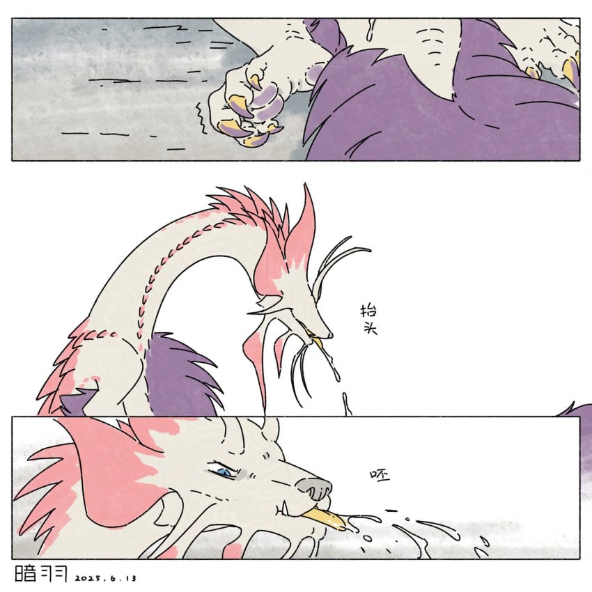 Anyuwlof Rule 34 Image
