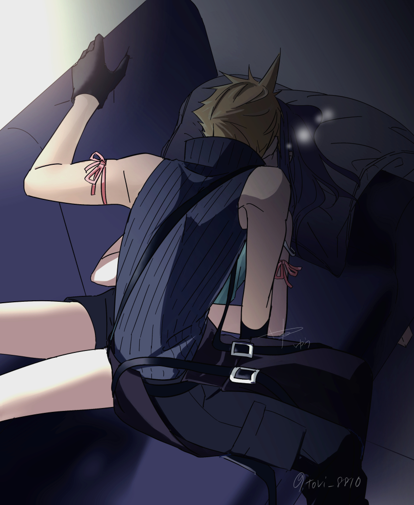 Cloud Strife (Final Fantasy) Rule 34 Image