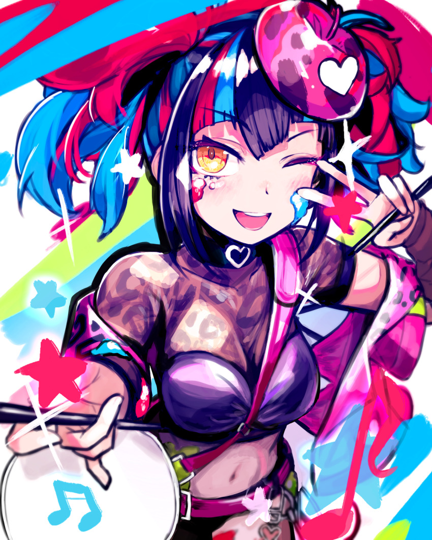 Sei Shounagon (Fate) Rule 34 Image
