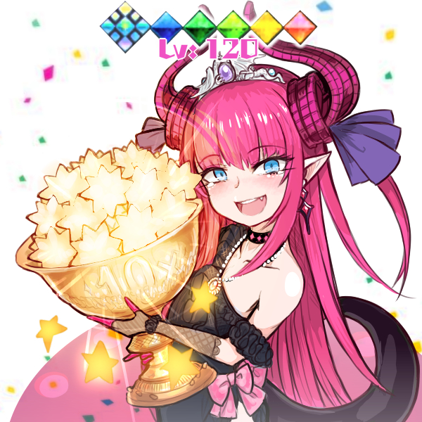 Elizabeth Bathory (Fate) Rule 34 Image