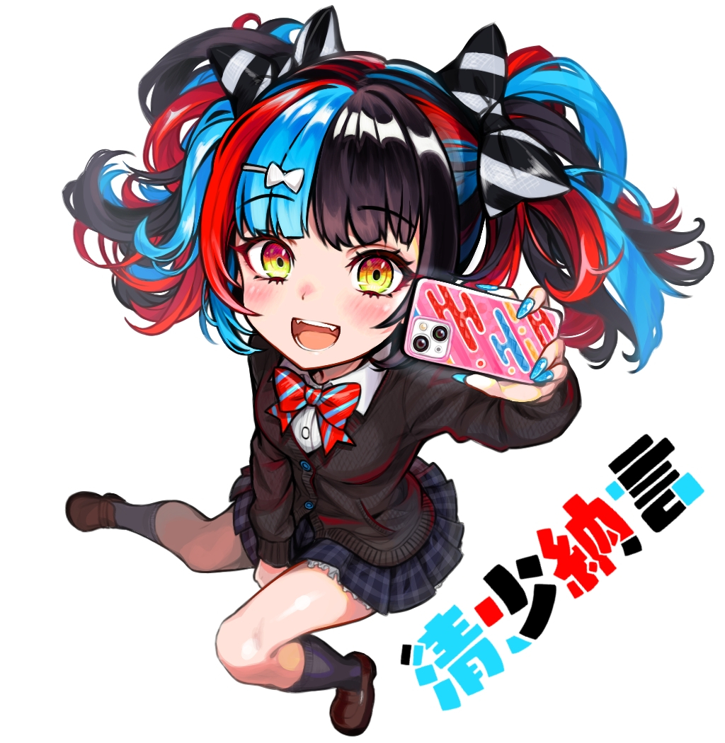 Sei Shounagon (Fate) Rule 34 Image