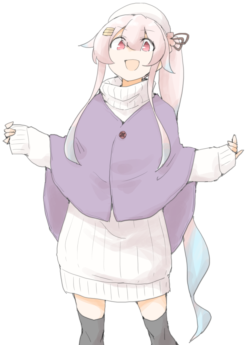 Harusame (Kancolle) Rule 34 Image