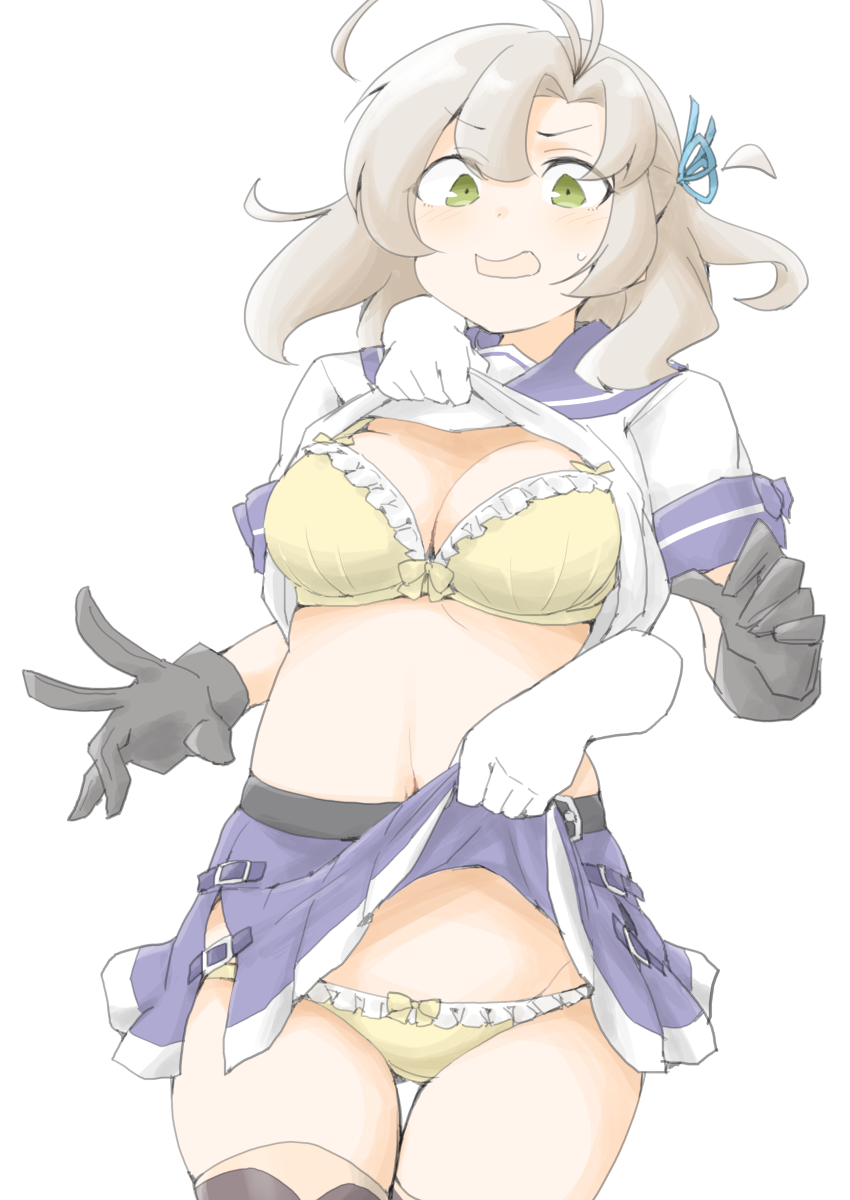 Kantai Collection Rule 34 Image