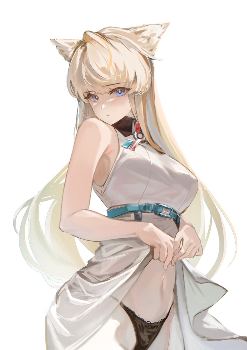 Perlica (Arknights) Rule 34 Image