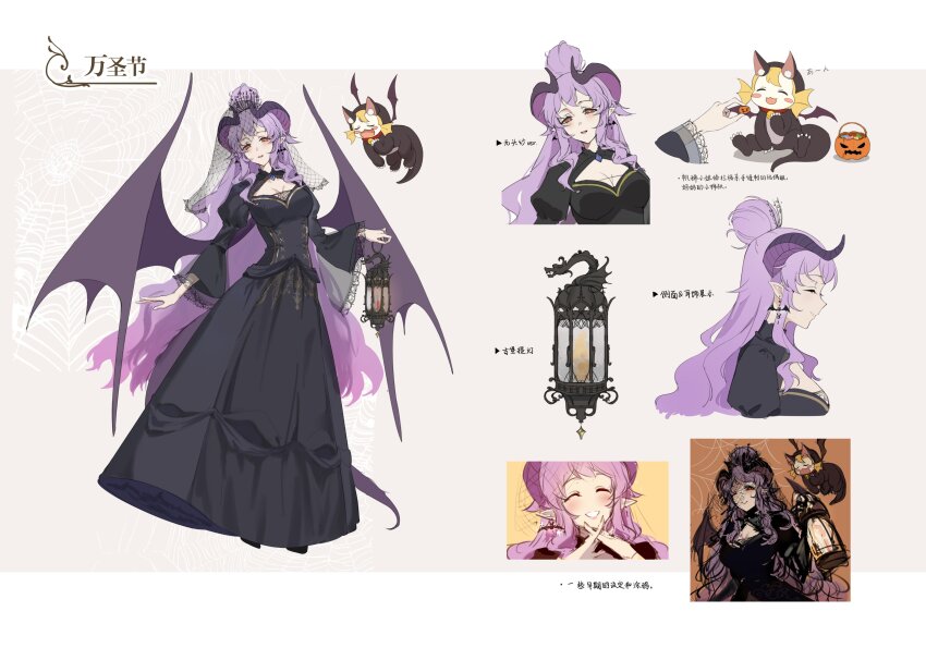 Homare (Princess Connect!) Rule 34 Image
