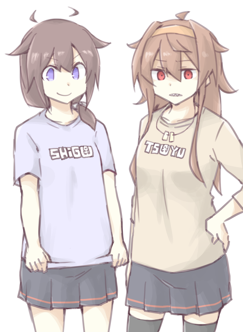 Shigure (Kancolle) Rule 34 Image