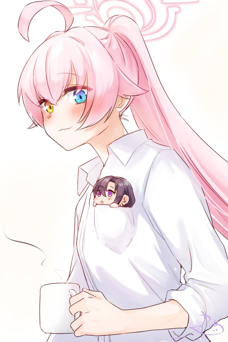 Female Sensei (Blue Archive) Rule 34 Image
