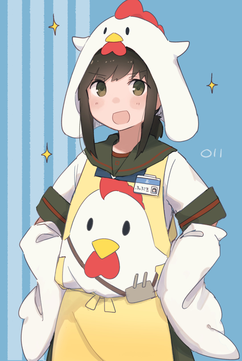 Kantai Collection Rule 34 Image