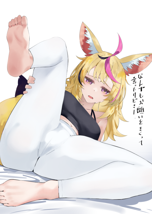 Omaru Polka (Hololive) Rule 34 Image