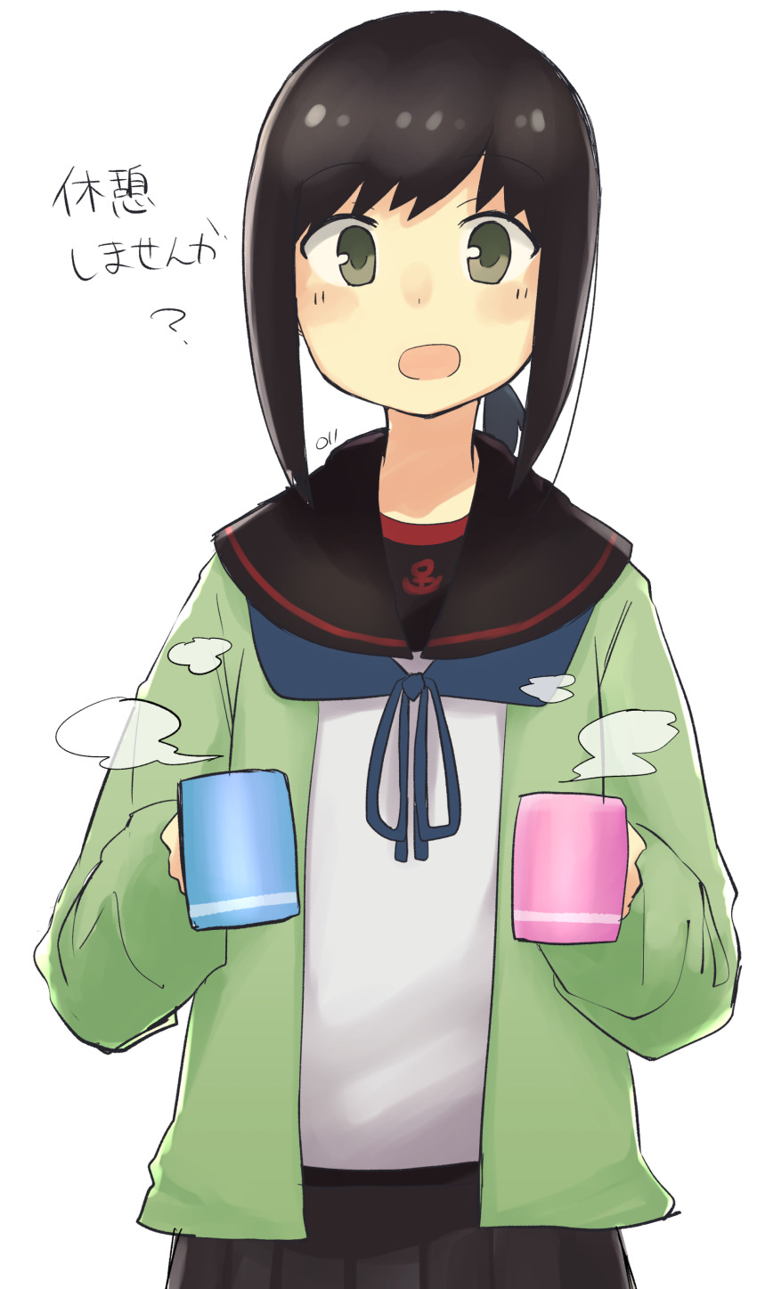Kantai Collection Rule 34 Image