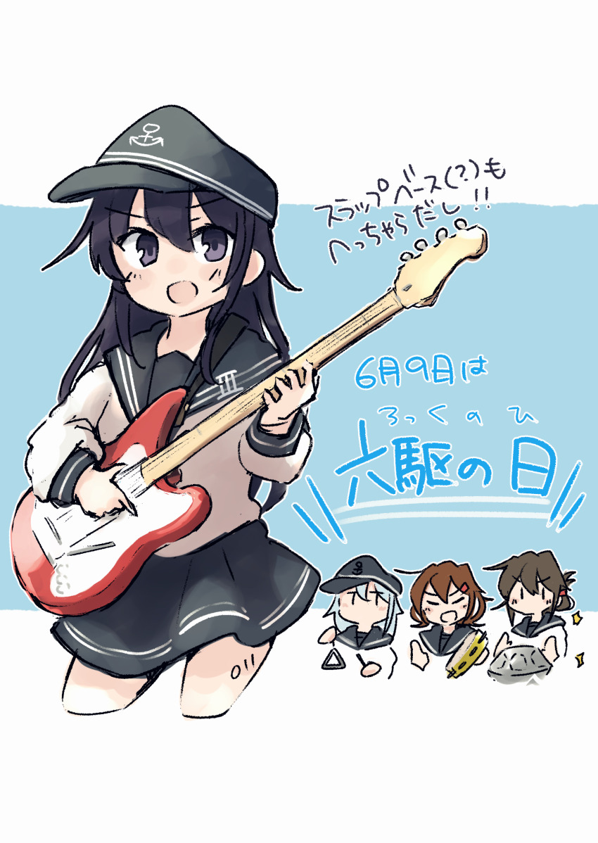 Akatsuki (Kancolle) Rule 34 Image