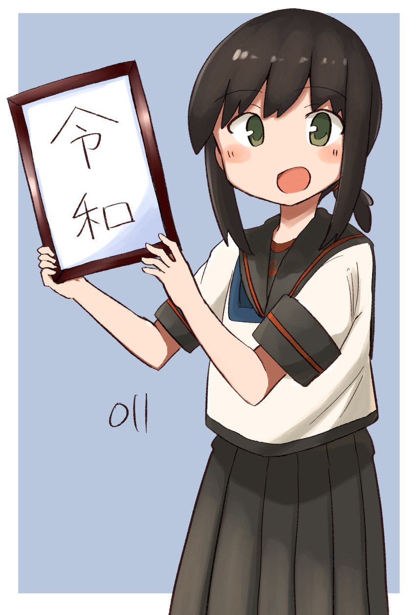 Kantai Collection Rule 34 Image