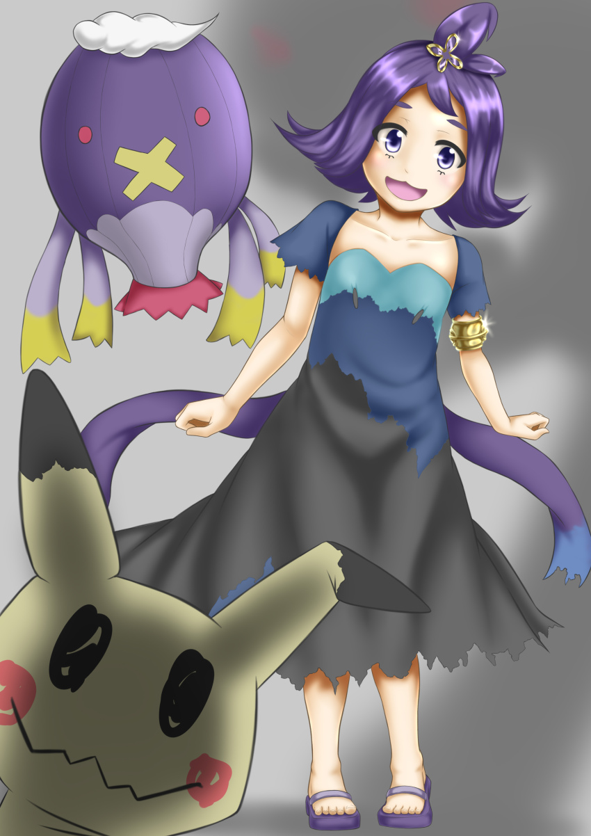 Acerola (Pokemon) Rule 34 Image