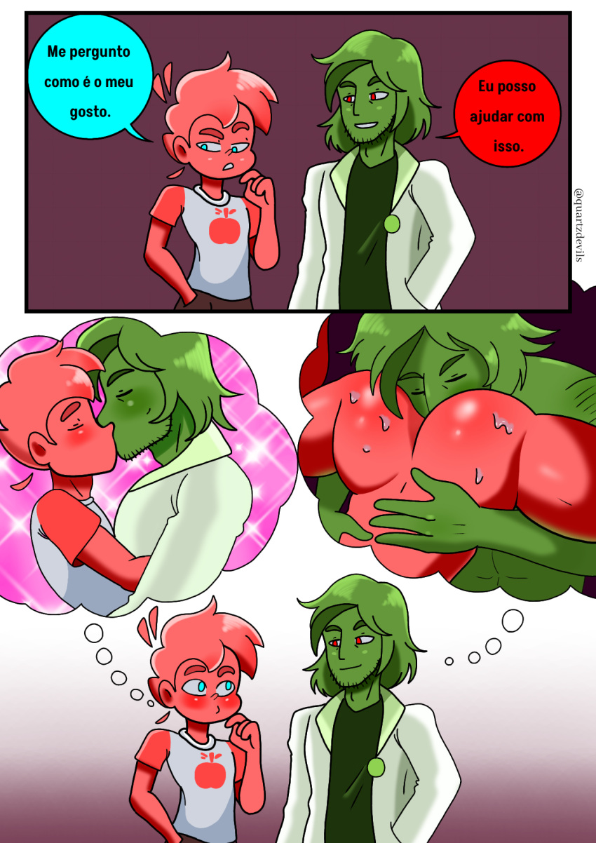 Morajo (Mundo Torajo) Rule 34 Image