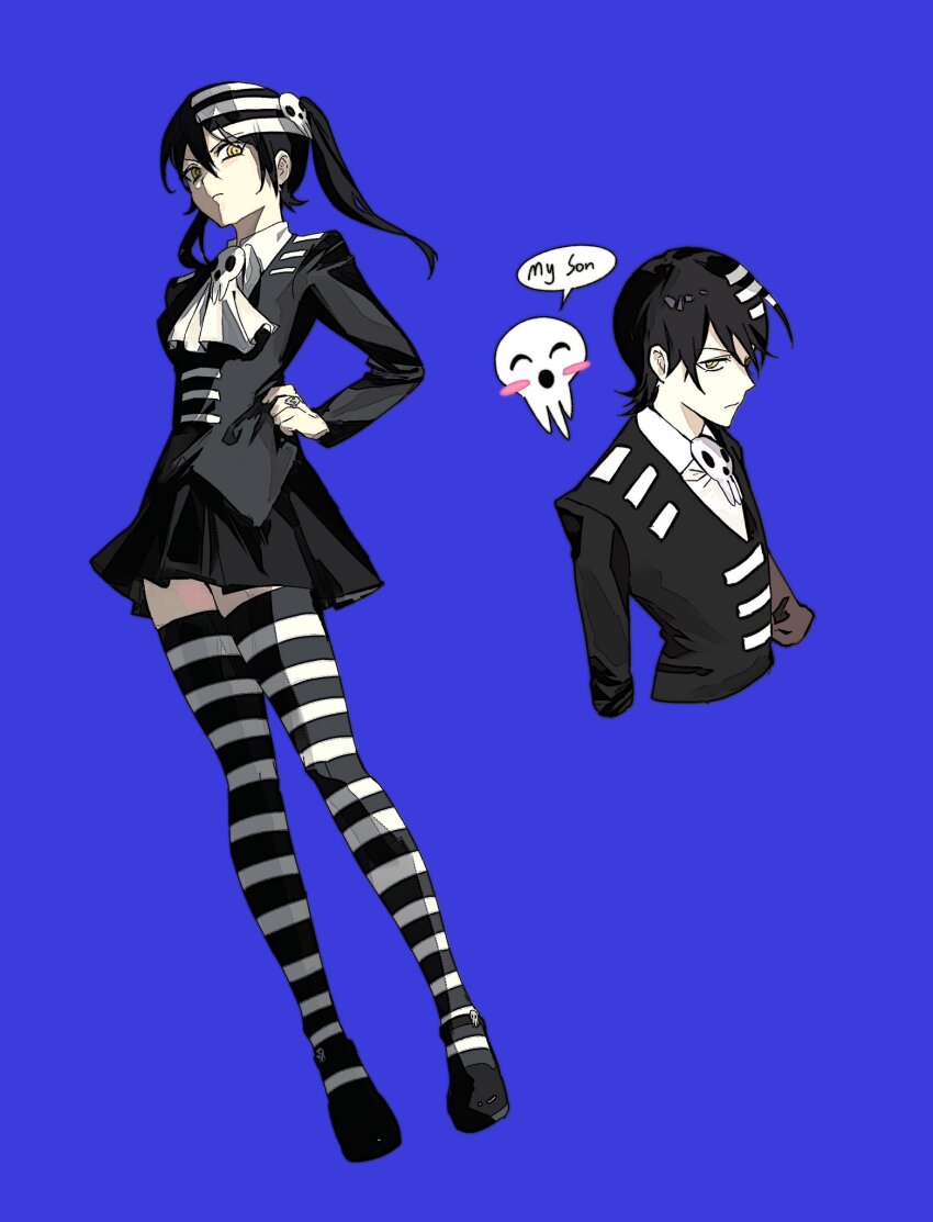 Death The Kid (Soul Eater) Rule 34 Image