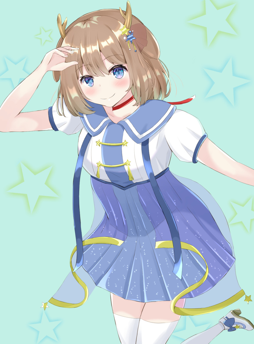 Kano (Utaite) Rule 34 Image