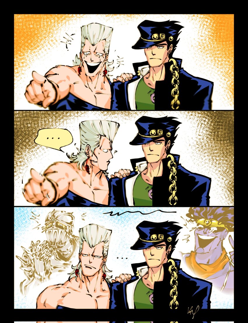 Jean Pierre Polnareff (Jojo No Kimyou Na Bouken) Rule 34 Image