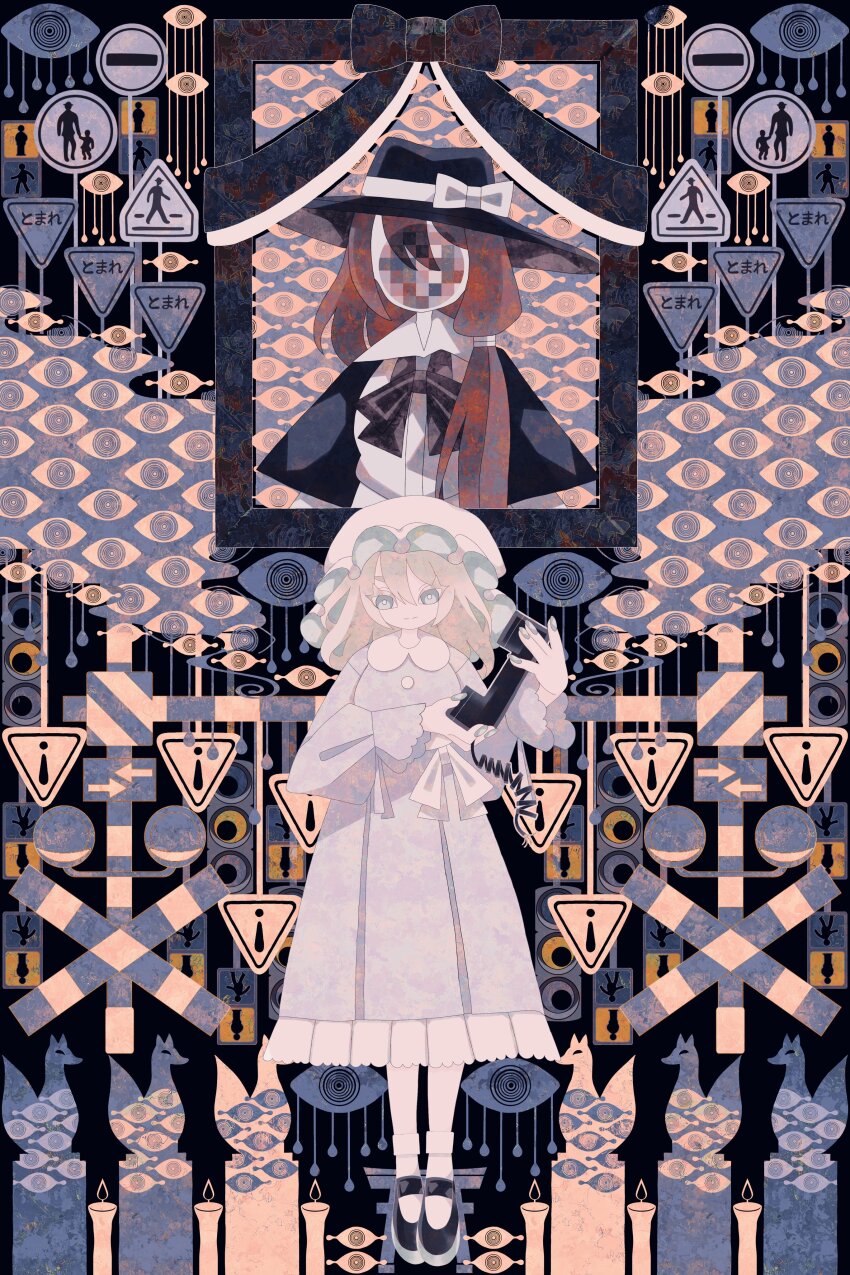 Maribel Hearn (Touhou) Rule 34 Image