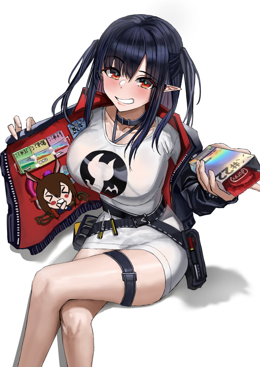 Amiya (Arknights) Rule 34 Image