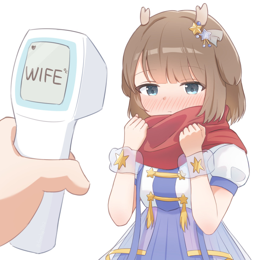 Kano (Utaite) Rule 34 Image