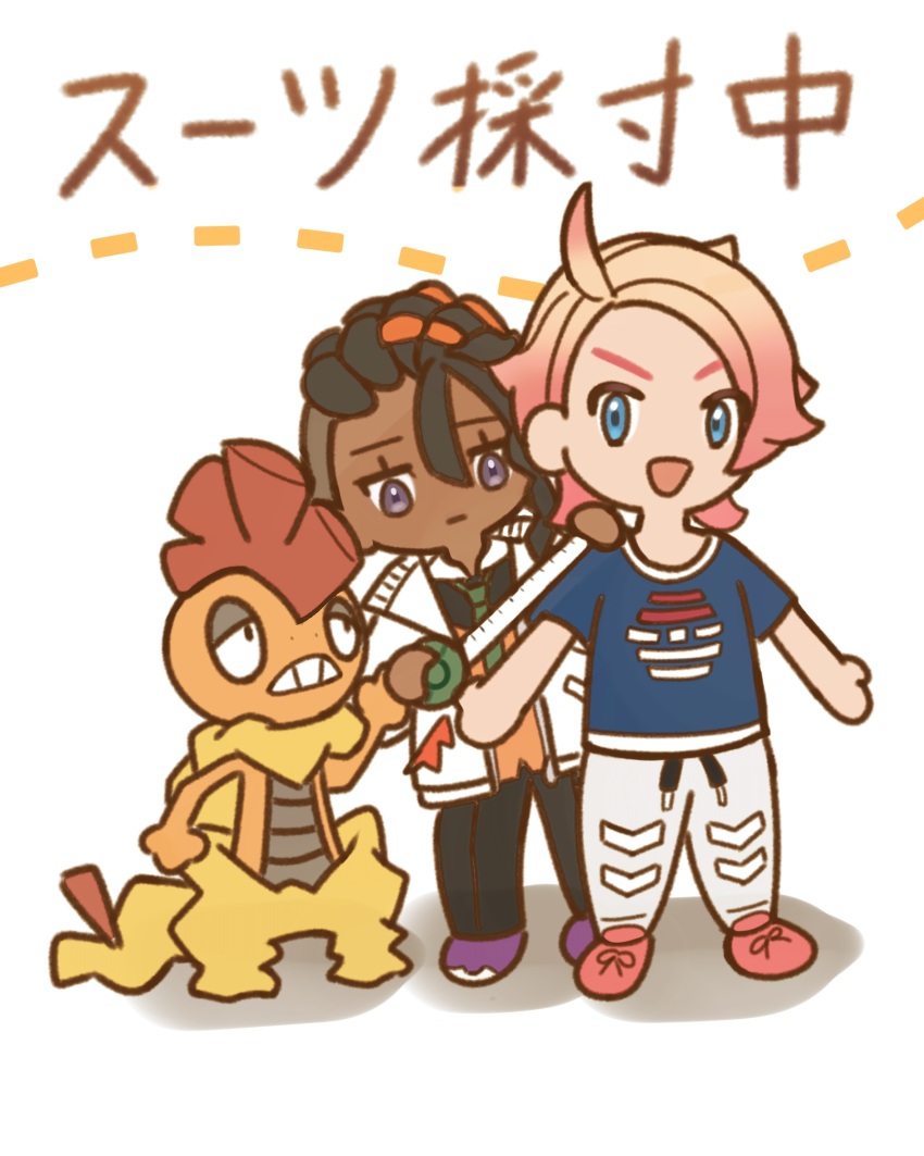 Gen 5 Pokemon (Nintendo) Rule 34 Image