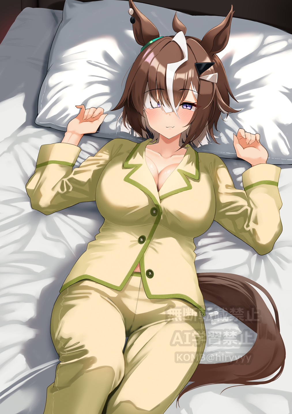 Rulership (Umamusume) Rule 34 Image