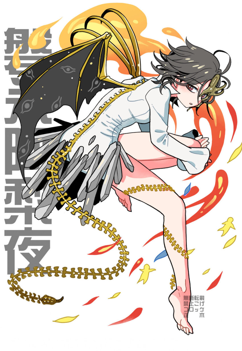 Iwanaga Ariya (Touhou) Rule 34 Image